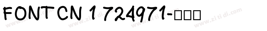 FONTCN 1 724971字体转换